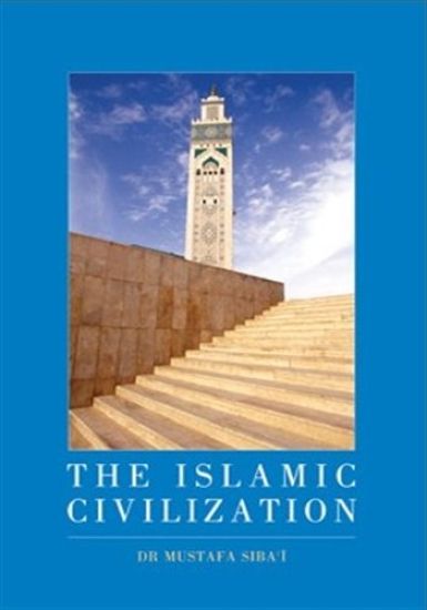 The Islamic Civilization