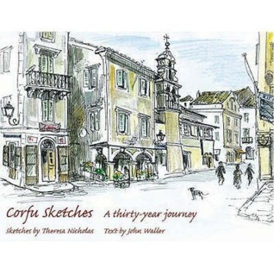 Corfu Sketches