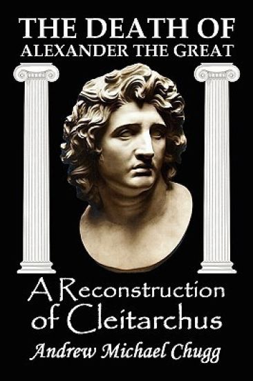 The Death of Alexander the Great