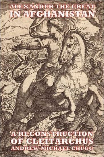 Alexander the Great in Afghanistan