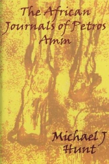 African Journals of Petros Amm