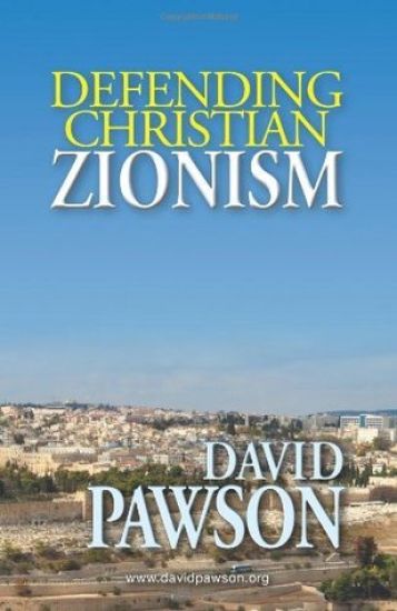 Defending Christian Zionism