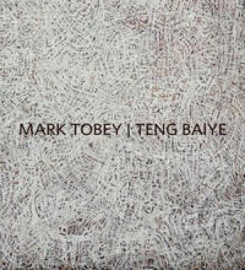 Mark Tobey / Teng Baiye