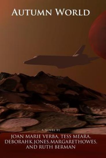 Autumn World