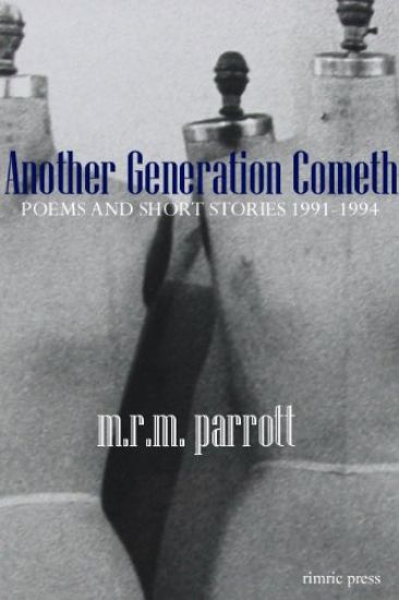 Another Generation Cometh