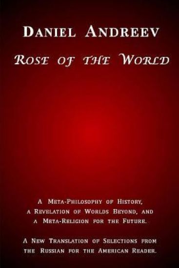 Rose of the World