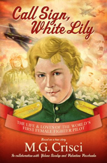 Call Sign, White Lily (5th Edition)