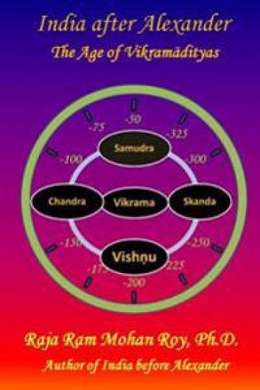 India After Alexander: The Age of Vikramadityas