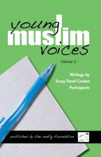 Young Muslim Voices Vol 5