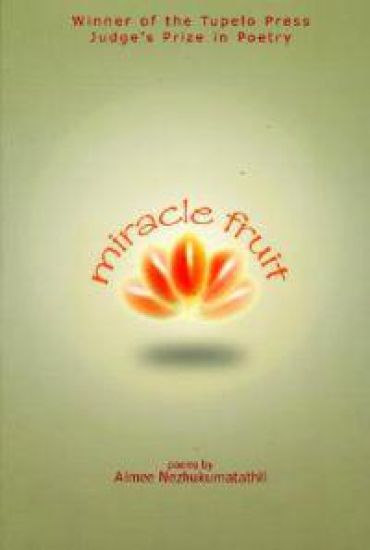 Miracle Fruit
