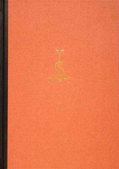 Melbert B. Cary, Jr. and the Press of the Woolly Whale