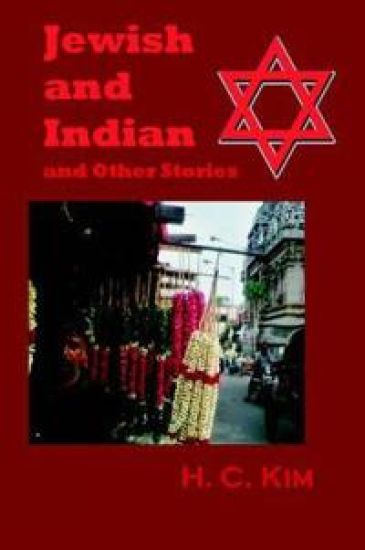 Jewish and Indian and Other Stories