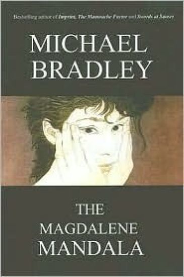 The Magdalene Mandala