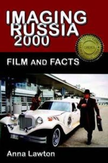 Imaging Russia 2000