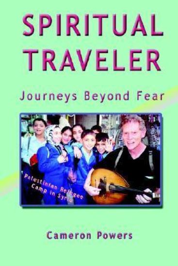 Spiritual Traveler