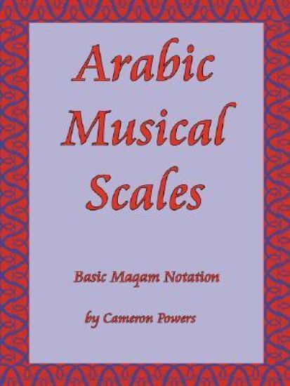 Arabic Musical Scales
