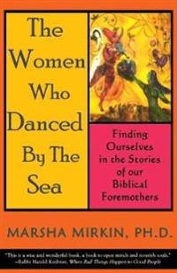 The Women Who Danced by the Sea