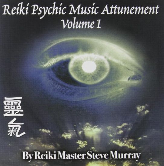 Reiki Psychic Music Attunement CD