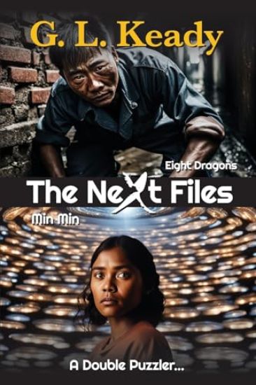 The Next Files