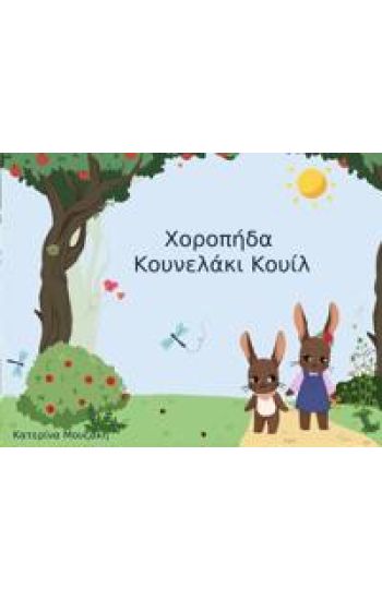 ????p?da ????e???? ?????