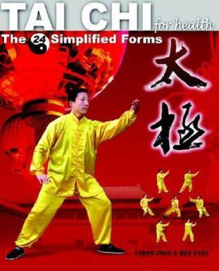 Tai Chi for Health: The 24 Simplified Forms