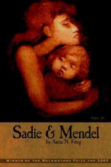 Sadie and Mendel