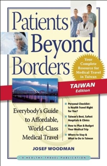 Patients Beyond Borders Taiwan Edition