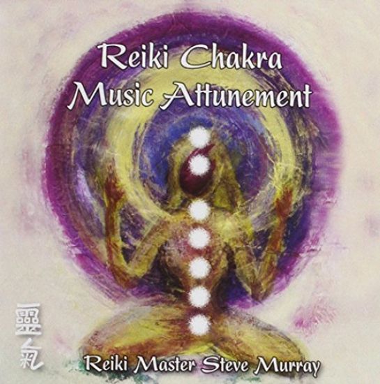 Reiki Chakra Music Attunement CD