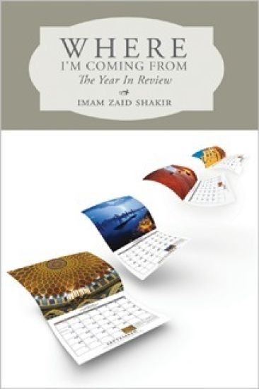 Where I'm Coming From: The Year in Review