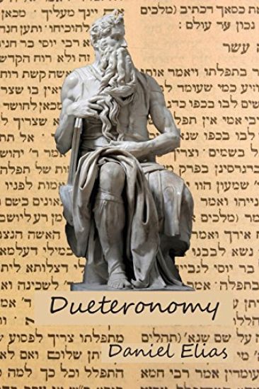 Deuteronomy