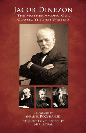 Jacob Dinezon