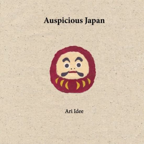 Auspicious Japan