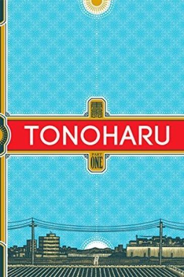 Tonoharu: Part One SC