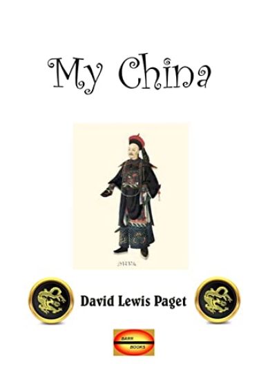 My China