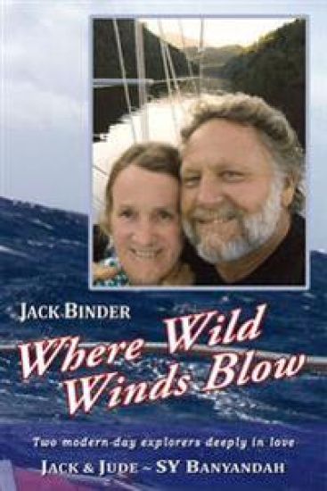 Where Wild Winds Blow