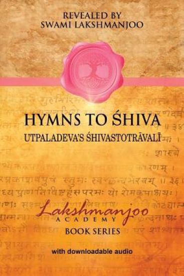 Hymns to Shiva