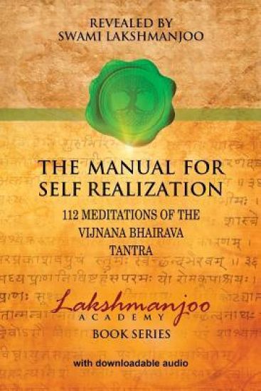 The Manual for Self Realization
