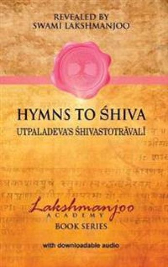 Hymns to Shiva