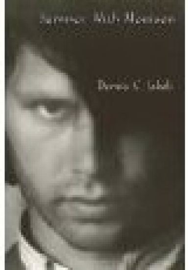 Summer with Morrison