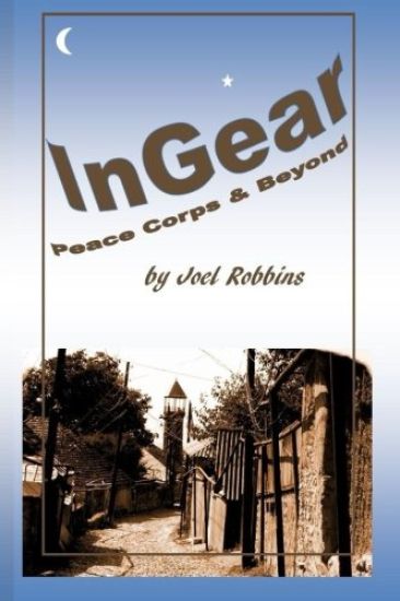 Ingear: Peace Corps & Beyond