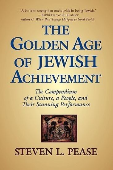 The Golden Age of Jewish Achievement