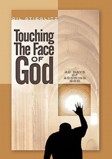 Touching the Face of God