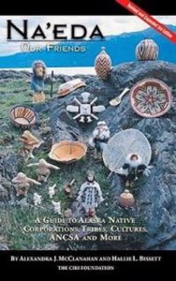 True Tales of a Cowboy: The Life & Times of Dale Sims