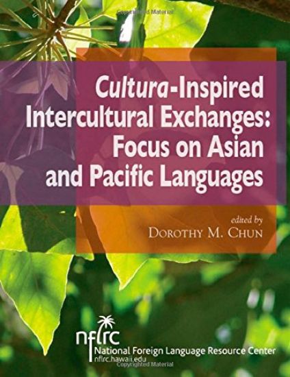 Cultura-Inspired Intercultural Exchanges