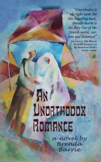 An Unorthodox Romance