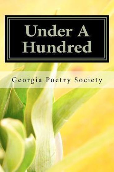 Under A Hundred: A Competition to Honor Edward Davin Vickers