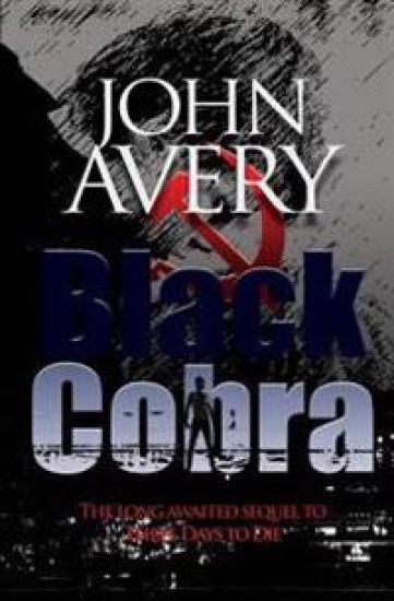 Black Cobra: Sequel to Tdtod