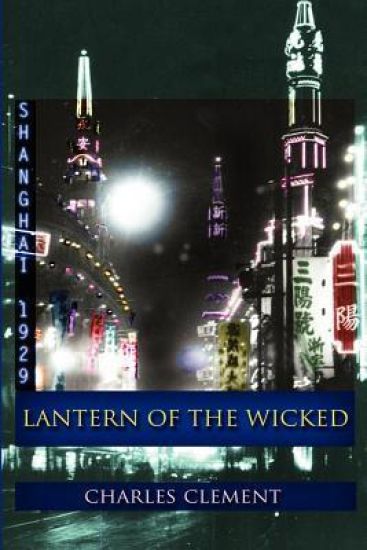 Lantern of the Wicked