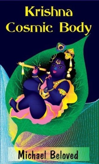 Krishna Cosmic Body