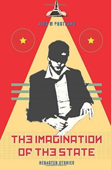 The Imagination of the State: Redacted Stories